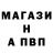 Кетамин VHQ Yaroslav Lyahov